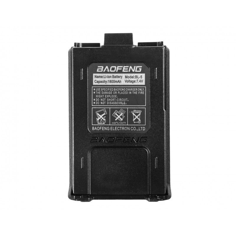 Bateria – Zapasowy Akumulator - Baofeng 1800 mAh do modelu UV-5R