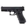Pistolet wiatrówka Glock 17 gen 4. 4,5 mm BB CO2 blowback