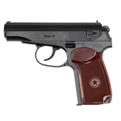 Pistolet wiatrówka Borner...