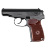 Pistolet wiatrówka Borner PM-X 4,5 mm BB CO2