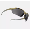 Okulary TrinRay zestaw Basic - Helikon -  Adaptive Green/Smoked
